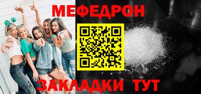наркотики Можга