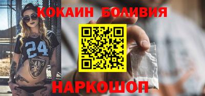 трава Моздок