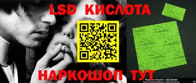 spice Можайск