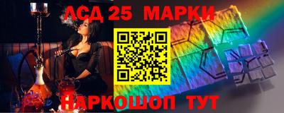 spice Можайск
