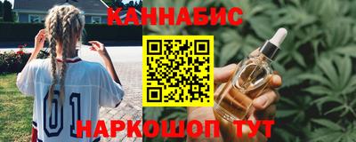 spice Можайск
