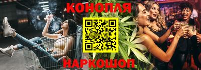 spice Можайск