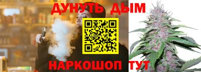 spice Можайск