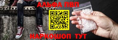 наркотики Можга