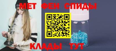 наркотики Можга