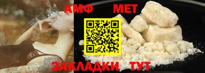 spice Можайск