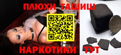 spice Можайск
