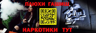 spice Можайск