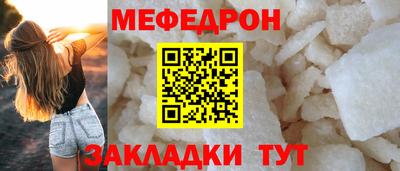 spice Можайск
