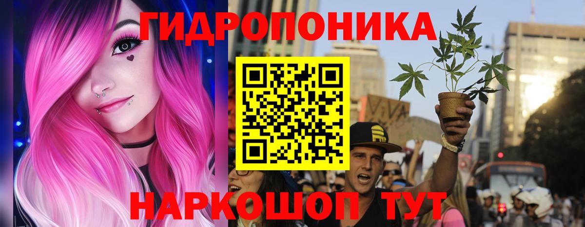Амфетамин   Бошки Шишки  Мефедрон   ГАШ  Вход с VPN  ГАШ  Якутск  Cocaine 